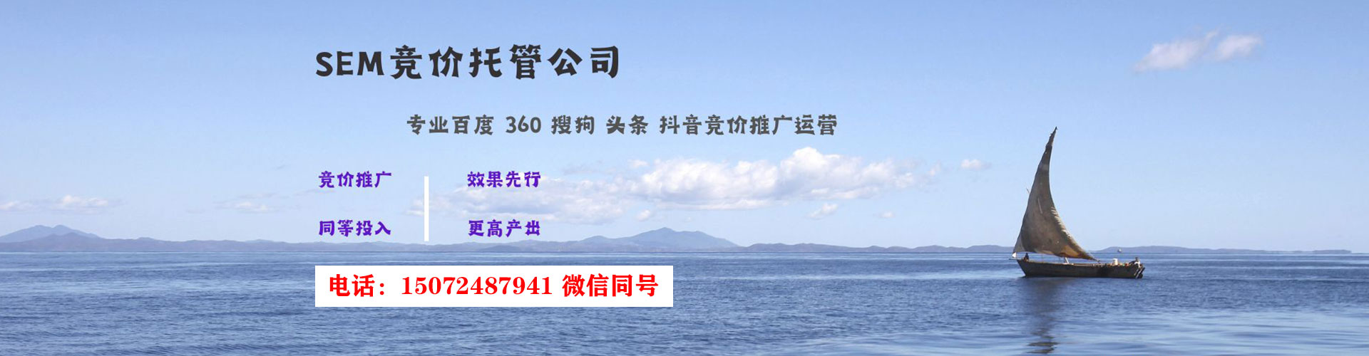 罗定竞价端口开户