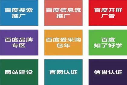充值高返点平台：如何选择适合自己的